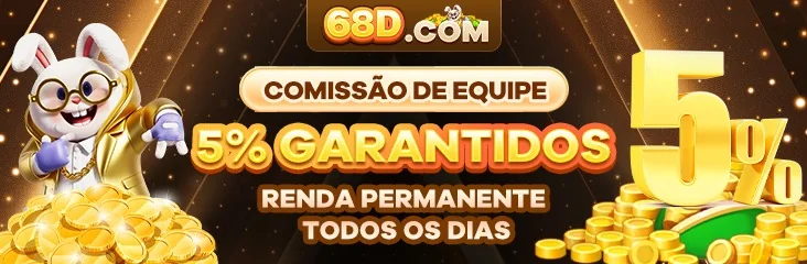 GAME08