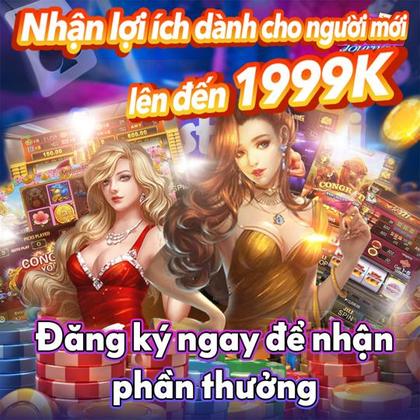 GAME08